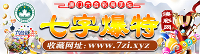 7zi.xyz